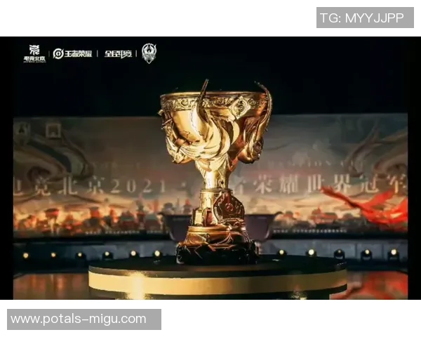 JDG在世界冠军杯中的意识表现分析与战术解读 JDG在世界冠军杯中的意识表现分析与战术解读