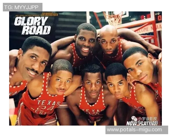 博格丹博格达诺维奇的篮球之路与成就探讨 博格丹博格达诺维奇的篮球之路与成就探讨