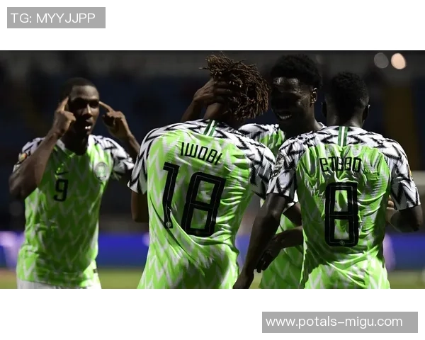 塞内加尔与尼日利亚激战20回合精彩瞬间回顾与分析